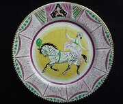 Laura Knight Clarice Cliff 1934 Circus Plate