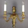Set of Gilt Bronze Wall Lights  Bronze Wall Lights
