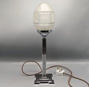 Art Deco Chrome Table Lamp