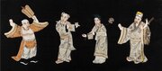 Chinese Wool-work