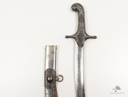 Klych Cossack Sword, Russian Empire