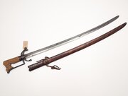 North African Nimcha, Horn Hilt