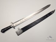 Pandur Hanger, 18th Century
