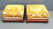 Pair Of Victorian Stools.