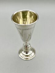 George V Silver Kiddush Cup, Birmingham, 1915