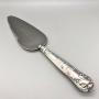 Vintage Silver Handled Cake Server,  Harrison Brothers 1972