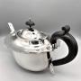 Mid-Century  Silverplate