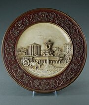 Grand Tour Relief Plaque Of The Temple Of Hercules