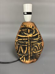 Tremaen Cornish Pottery Lamp