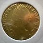 George III Gold Guinea D.1786