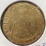 James I Gold Unite D.1613-1615 Cinquefoil mintmark