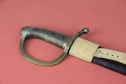 19th Century German Briquet Shortsword In Scabbard
