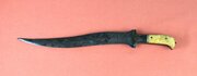19th Century Indian Horn Hilted Khanjar Dagger