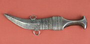 19th Century Silver And Horn Jambiya