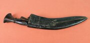 Late 19th Century Nepalese Kukri