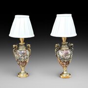 Pair Of 19thC French Gilt Brass Mounted Marble Urn