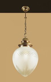 Large Frosted And Cut Glass Hanging Light