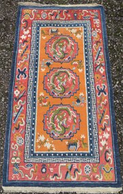 Antique Tibetan Rug. 137cm X 75cm