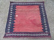 Antique Afshar Dining Or Bread Sofreh Rug. 112cm X