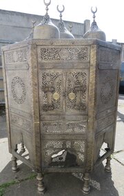 Huge Cairoware Inlaid Quran Stand Kursi Table