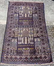 Unusual Mosque Design Afghan Rug. Herat Region. 