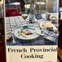 1960 Elizabeth David 1st Ed Cookery French Cooking