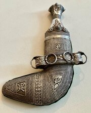 Vintage Khanjar Arabic Dagger Indian Silver