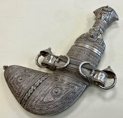 Vintage Khanjar Arabic Dagger Indian Silver