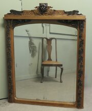 A Large Carved Oak Wall Mirror  