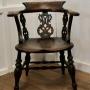 Fretwork Back Elm Windsor Desk Chair 