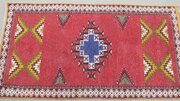 one of a kind vintage retro cubist rug One of a Kind Vintage Retro Cubist Rug