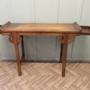 Oriental Console Table  