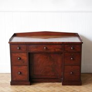 Architectural Mahogany Sideboard