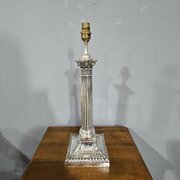 Antique Silver Plated Table Lamp