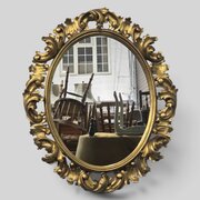 Large Deep Carved Oval Gilt Mirror