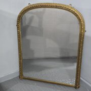 Victorian Gilt Overmantle Of Small Proportions