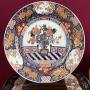 Edo period IMARI charger