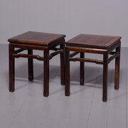 Matched Pair Of Chinese Qing Dynasty Hongmu Stands