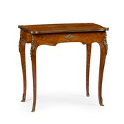 Victorian Satinwood, Occasional Table