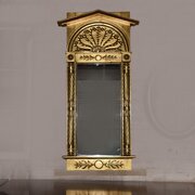 William IV Mirror