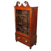 Georgian Mahogany Dwarf Cabinet