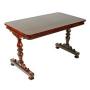 Georgian Rosewood Library Table