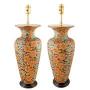 Pair of Royal Doulton Vase Lamps