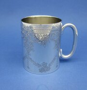Edwardian Silver Christening Mug