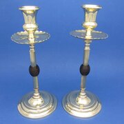 Pair Of Georgian Beehive Brass Candlesticks