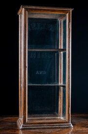 R. Esterbrook & Co Oak Glazed Display Cabinet