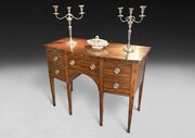 George III Mahogany Small Bowfronted Sideboard
