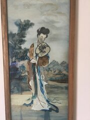 C1900 Chinese Watercolour 
