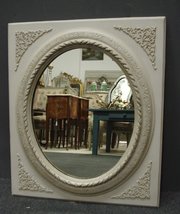 Antique French Mirror