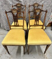 Beautiful Set Of 4 Rosewood & Inlaid Chairs